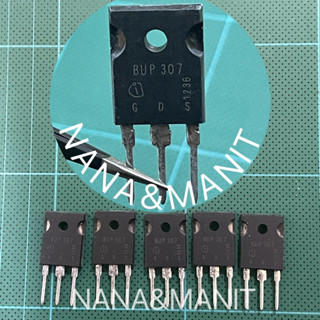 BUP307 IGBT 35A 1200V ไม่มีไดโอด แพ็ค 2ตัว (งานแท้)