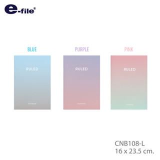 สมุดปกอ่อนมีเส้น e-file ปกสีพาสเทล CNB108