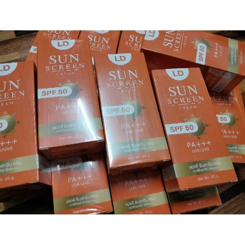 LD SUNSCREEN CREAM SPF50 PA+++💥ราคา 99 บาท