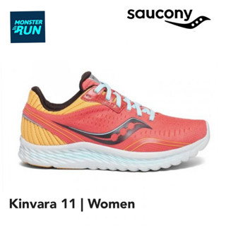 รองเท้าวิ่ง SAUCONY KINVARA 11 Women ผู้หญิง