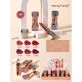 ลิปโบว์ heng fang ลิปหมุนเนื้อแน่น สีสวย