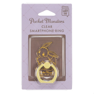 [ส่งตรงจากญี่ปุ่น] แหวนโปเกมอน Ijoy Ring Eevee Japan Pocket Monster