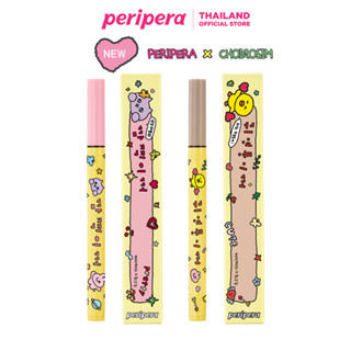 Peripera x Choigosim อายไลเนอร์ สูตรกันน้ำ ติดทนนาน ไม่เลอะ หรือเปื้อน รุ่น Ink Thin Thin Brush Liner exp 06/2024