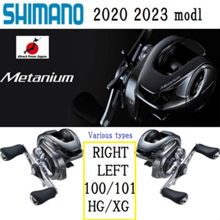 Shimano 2123Metanium ประเภทต่างๆ ขวา/ซ้าย/100/101/HG/XG ☆จัดส่งฟรี☆【โดยตรงจากญี่ปุ่น】ANTARES SLX SCORPION STEEZ ZILLION TATURA CALCUTTACONQUEST METANIUM CURADO DC daiwa Offshore Fishing Bait Spinning Reel Boat Shore Jigging Casting Lure )