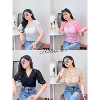 🌸cha-née shop🌸เสื้อลูกไม้แขนสั้นผ้ายืด หรูหราไฮโซ
