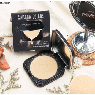 SIVANNA COLORS ELASTIC MOUSSE MATTE PRESSED POWDER HF6007