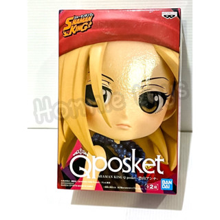 Shaman King Qposket Set A Anna kyoyama Lot.Japan แท้ ฟิกเกอร์อนิเมะ