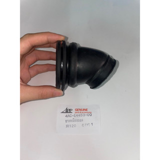 ยางต่อหม้อกรอง JR120 ราคาต่ออัน (4AC-E4453-00)
