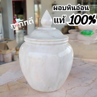 ผอบหินอ่อน 15 cm.สีชมพู/ผอบหินอ่อน/ผอบหินอ่อน/ผอบหินอ่อน/ผอบหินอ่อน/ผอบหินอ่อน/ผอบหินอ่อน/ผอบหินอ่อน