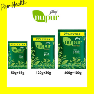 Godrej Nupur Henna 100% natural ผงเฮนน่า ผงย้อมผม เฮนน่าตามร่างกาย เฮนน่า ธรรมชาติ มี 3ขนาด 65 กรัม / 150 กรัม / 500กรัม