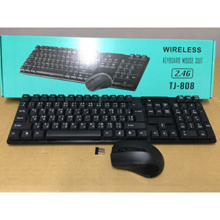 ชุดคีย์บอร์ดเมาส์ไร้สาย Keyboard Mouse Wireless 2.4GHz(สีดำ)104 keys +11 multimedia function keys.