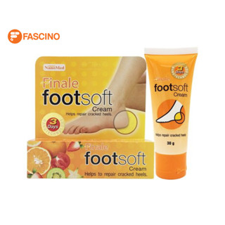 Finale Footsoft Cream ครีมทาส้นเท้า ขนาด30g.