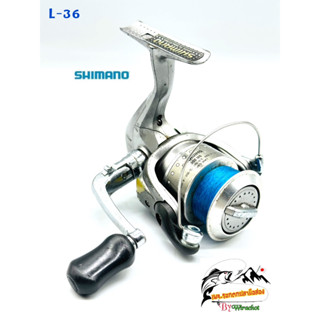 รอก รอกญี่ปุ่น รอกญี่ปุ่นมือ2 รอกตกปลา Shimano (ชิมาโน่) Aernos C3000 (L-36) ญี่ปุ่นมือสอง รอกตกปลาหน้าดิน รอกสปิน รอกวิ