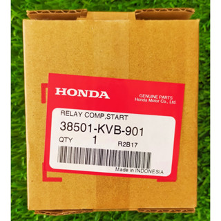 38501-KVB-901 รีเลย์สตาร์ต (HONDA LOCK) Honda แท้ศูนย์