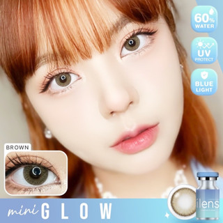 คอนแทคเลนส์ I Lens - ไอเลนส์ mini glow เทาและน้ำตาล