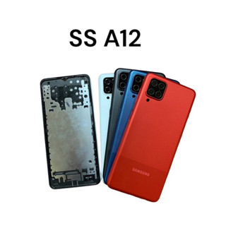 บอดี้ชุด ฝาหลัง ซัมซุง A12 A125 ฝาหลัง+เคสกลาง A12