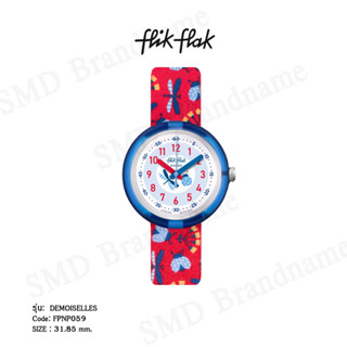 Flik Flak นาฬิกาข้อมือ รุ่น DEMOISELLES Code: FPNP059