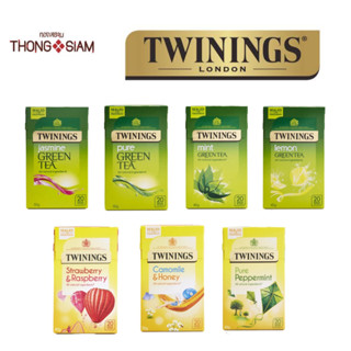 Twinings Tea ชาซองทไวนิ่ง ทไวนิงส์  มี 7 แบบให้เลือก BBE:07/2024-09/2024