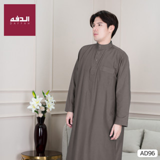 โต๊ปชายแขนยาว ชุดอิสลาม มุสลิมชาย  DAFFAH AD96รุสมีนีมุสลิม