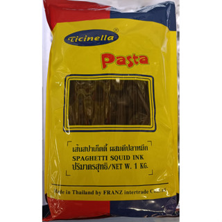 Ticinella Spaghetti Squid Ink 1Kg.-ทิซิเนลลา เส้นพาสต้าหมึกดำ เส้นสปาเก็ตตี้หมึกดำ 1 กก