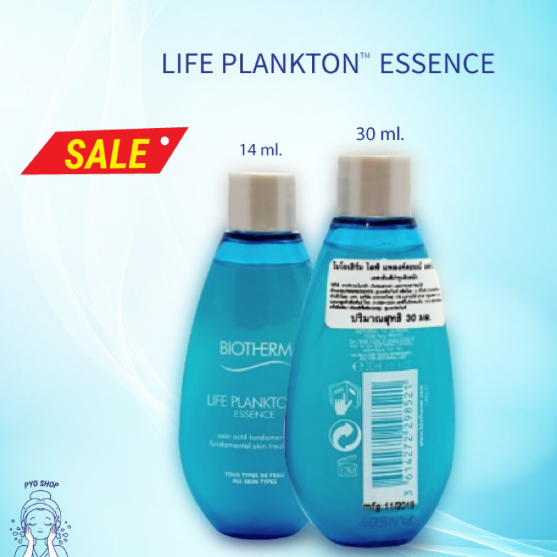 น้ำตบแพลงตอนเอสเซนส์เพื่อการฟื้นบำรุงผิว Biotherm Life Plankton  Essence และ Clear Essence 14ml. and 30ml. (ของแท้100%)