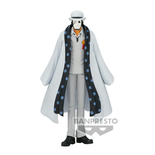 4983164197204 Banpresto One Piece DXF The Grandline Men Wanokuni Vol.25 CP0 Unnamed