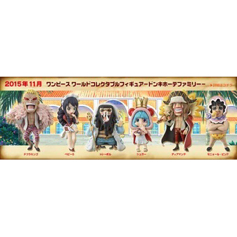 Banpresto WCF One Piece Donquixote Family