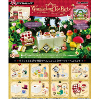 [Direct from Japan] Re-Ment Wonderland Tea Party 8 types complete set Japan NEW