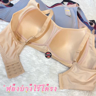 1841#เSister hoodสื้อในทรงสปอร์ตไม่มีโครงไซร์ใหญ่จับโบ๊ อก44-50 ไม่มีโครง