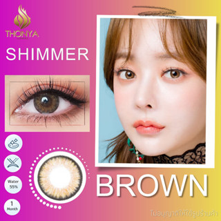 คอนแทคเลนส์  SHIMMER BROWN ✨ ยี่ห้อ BEAUTYLENS ; Color Gary / Brown