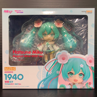 Nendoroid 1940 Hatsune Miku: Magical Mirai 2021 Ver (Vocaloid)