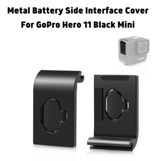 PULUZ ฝาปิดช่องแบต GoPro Hero11 Black Mini Metal Battery Side Interface Cover Dustproof Cap