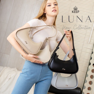 [ New Collection ] กระเป๋าถือทรงพอช KEEP BAG รุ่น Luna Handbagน้ำหนักเบามากค่ะ !!