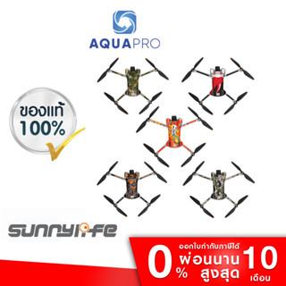 DJI Mini 3 Pro RC Sunnylife RC-N1 PVC Stickers Protective Skin Film Scratch-proof Accessories สติกเกอร์ฟิล์ม ป้องกันรอยข