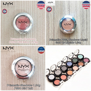 NYX® Prismatic Shadows 1.24g นิกซ์ อายแชโดว์ เนื้อเมทัลลิก-ชิมเมอร์