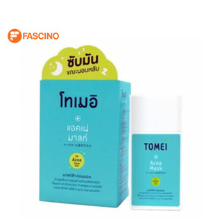 Tomei Acne Mask โทเมอิ แอคเน่มาสก์ 30 มล.