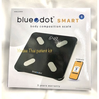 เครื่องชั่งน้ำหนักประมวลไขมันในร่างกาย BMI Bluedot รุ่น B-BF101B สามารถติดตั้งแอพพลิเคชั่นบนสมาร์ทโฟน รับประกัน 3 ปี