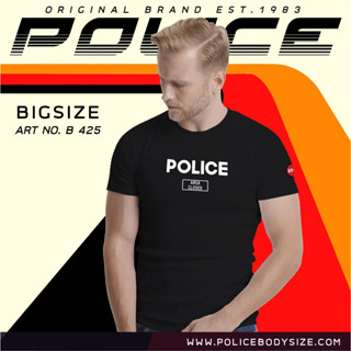 Police เสื้อยืด Slim fit ทรงพอดีตัว ขาว,ดำ,เทา (รหัส : B425)