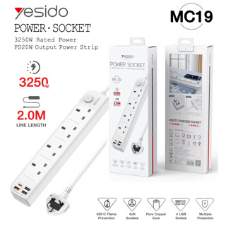 Yesido MC19 ปลั๊กไฟ รางปลั๊กไฟ มี 4 ช่อง AC Socket และ ช่องชาร์จ USB 3 Port /USB-C 20W 1 Port สายยาว 2 เมตร