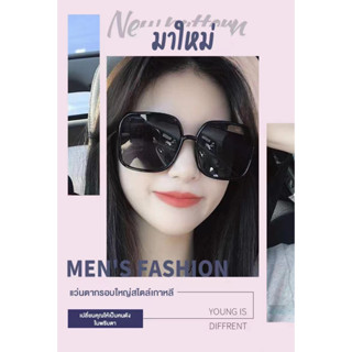 Korean Retro Small Square Metal Frame Sunglasses Women/Men