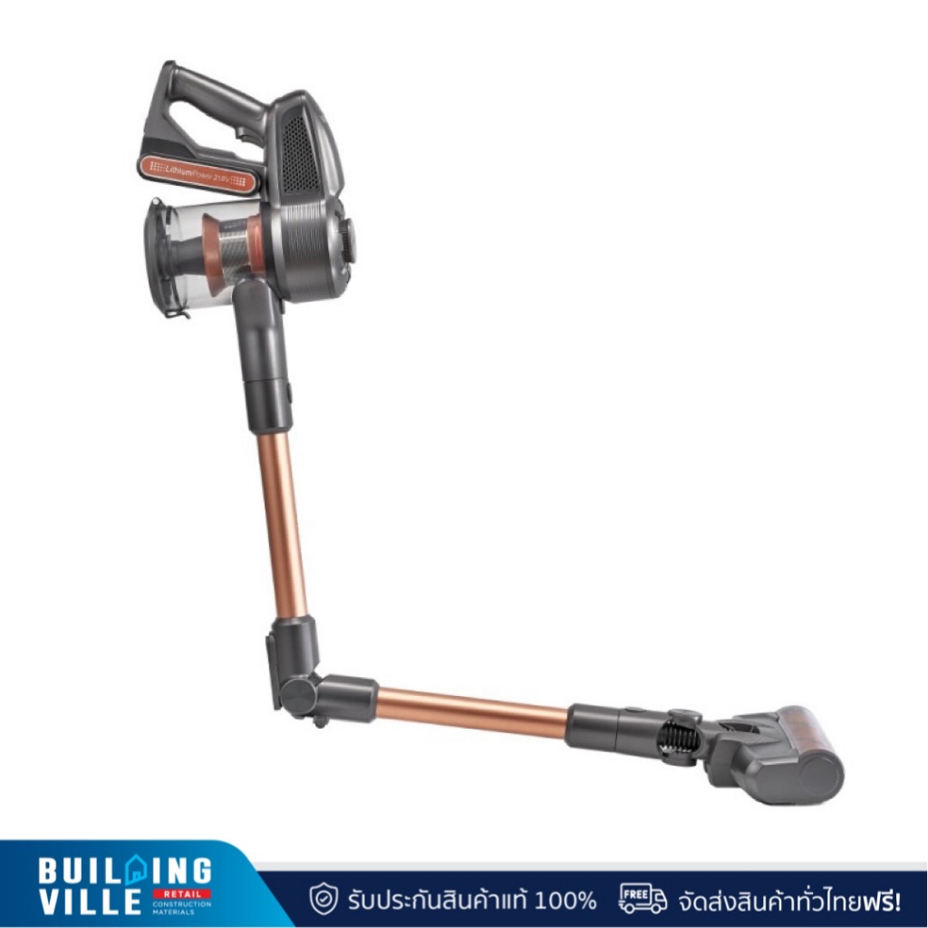 [ส่งฟรี!!] MEX เครื่องดูดฝุ่นไร้สาย VACIO รุ่น VS505