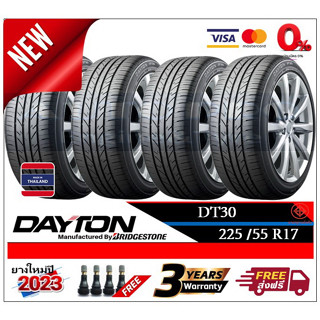 225/55R17 DAYTON DT30 |2,4 เส้น| *ปี2023*-ส่งฟรี- ผ่อน0% ยางใหม่ /ยางเดตัน