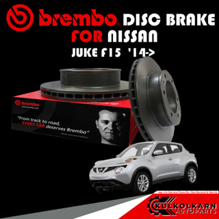 จานเบรกหน้า  BREMBO NISSAN JUKE F15 (HC)  14-&gt; (09 B565 21)