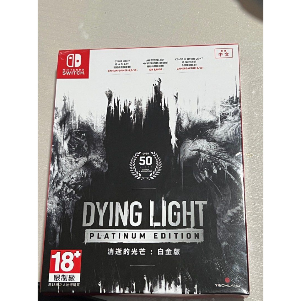 Dying light boxset for nintendo switch