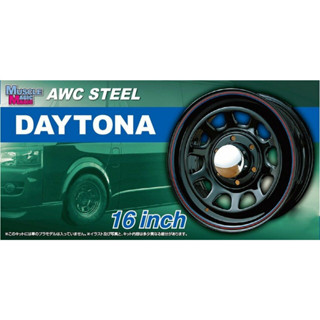 Aoshima 1/24 MAGIC ATC STEEL DAYTONA 16 inch