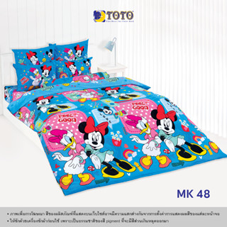 TOTO ผ้านวมขนาด 6ฟุต (ไม่รวมผ้าปู) ลายMK48 มิกกี้เม้าส์ (Mickey Mouse)