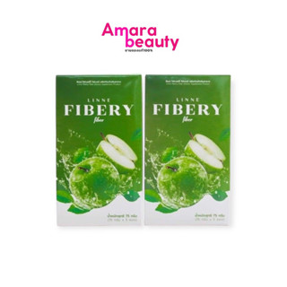 (ราคา1กล่อง)ลินเน่ ไฟเบอร์ลินเน่ ไฟเบอรี่ ไฟเบอร์ แอปเปิ้ลเขียว Linne Fibery Fiber