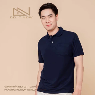 🔥เสื้อโปโล (ชาย) 5 สีเอิร์ธโทน🔥 By Do it now สินค้าคุณภาพ จากแห่งผลิตโดยตรง!!