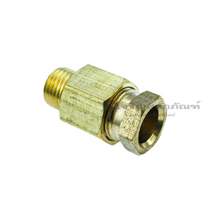 ข้อต่อตรงทองเหลืองเกลียวนอกxตาไก่เสียบสาย 8 mm. Tube Compression Fitting x Pipe Thread (Male), Brass Fitting, Adapter