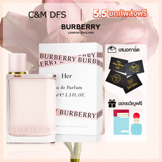 BURBERRY Her EDP 100ml เบอเบอร์รี่ น้ำหอมสำหรับคุณผู้หญิง กล่องซีล